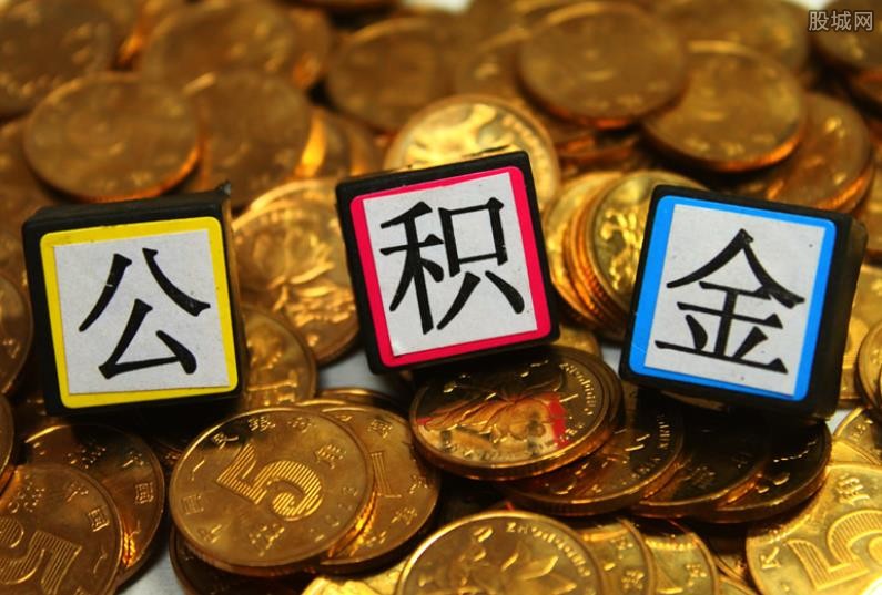 北京快速借款